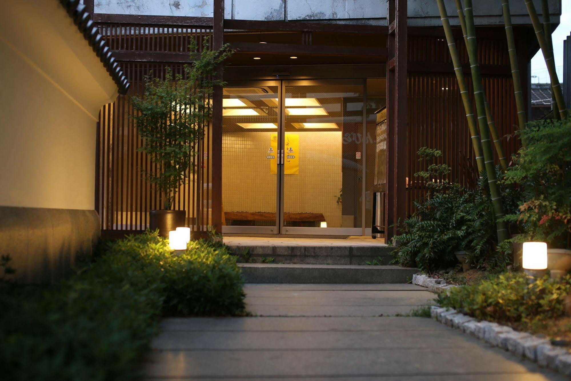 こんぴら温泉 貸切湯の宿 ことね Kotohira Exteriér fotografie